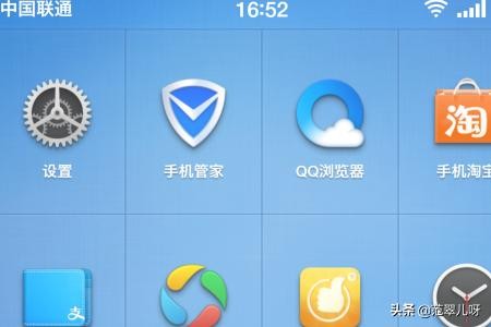 双开微博在一台手机上怎么弄