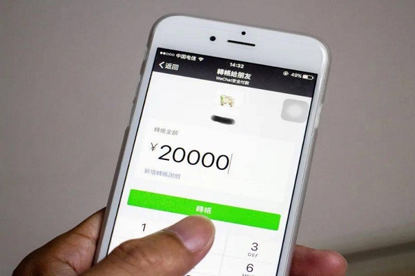 买王者荣耀微信号需要注意些什么?