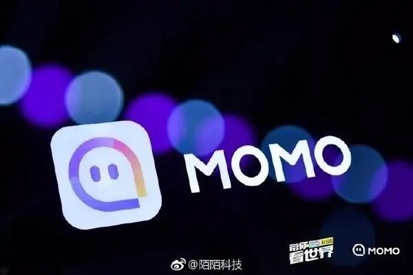 陌陌实名认证后怎么注销？