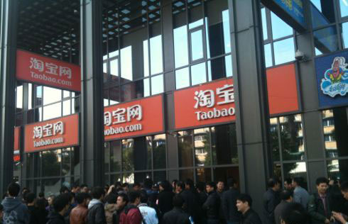 同一手机号注销淘宝后还可以重新注册淘宝吗？