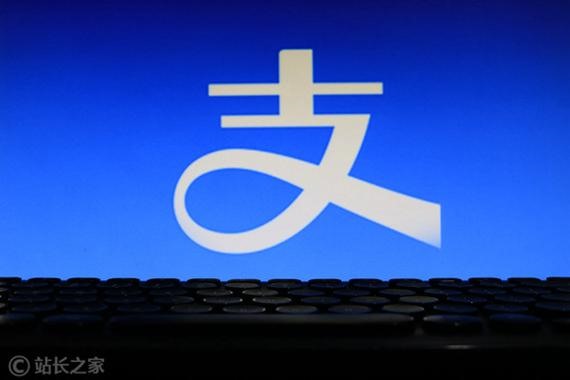 支付宝账户被注册，应对措施